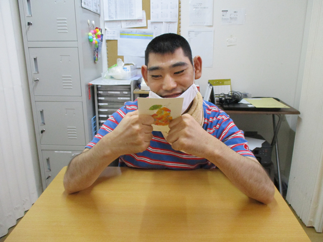 �n�슈���؂�G�J�[�h�P